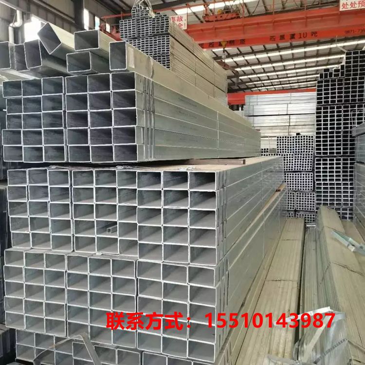 河北雄安镀锌方管 40*40 50*50各种规格热镀锌方矩管现货批发