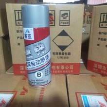 ِ���{��ȸ��\�ԇ������\���������a����\������̎���a�և���