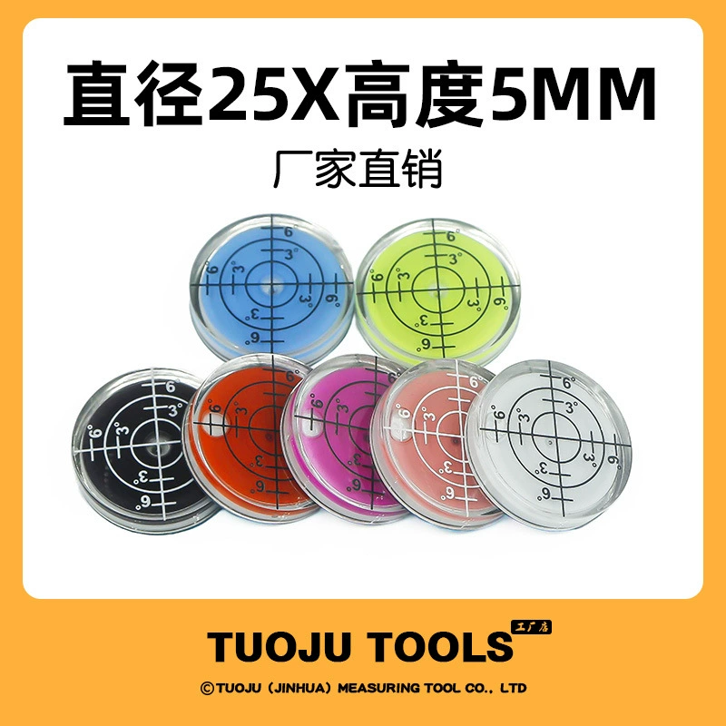 Гольф набор ровного пузыря уровня пузыря разнообразие полок встречный выравнивать ровный пузырь