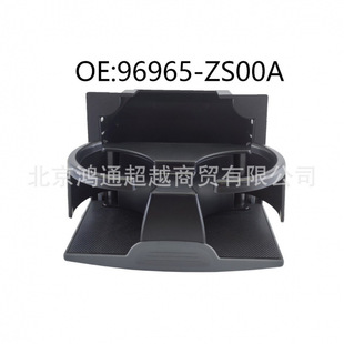 ��܇ˮ���ܣ���ɫ�� OE#96965-ZS00A  �m�����ɣ