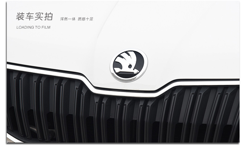 Applicable to Skoda front and rear logo Ming Rui Jing Rui front and rear logo 80MM black middle net logo 90MM car tail logo