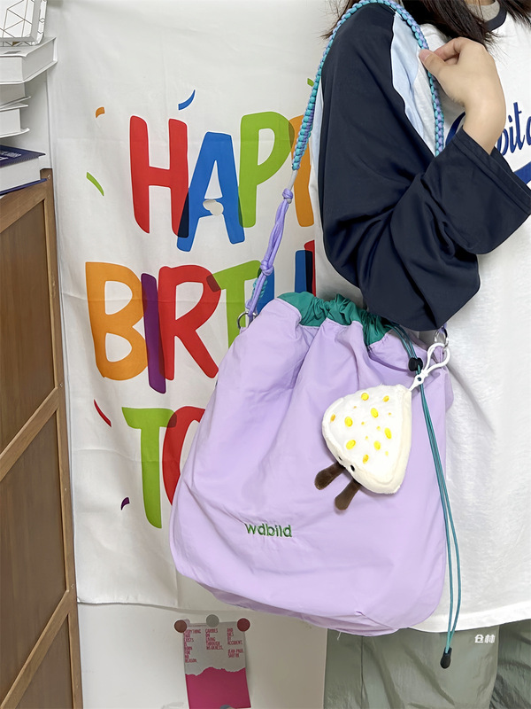 Korean-style Color Matching Beat Bucket Bag Niche Design Sense Casual All-match Shoulder Bag Lightweight Waterproof Wear-resistant Handbag