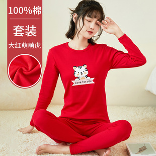 ����������tɫ������ѝ���b������������и�������ů����Ů���l