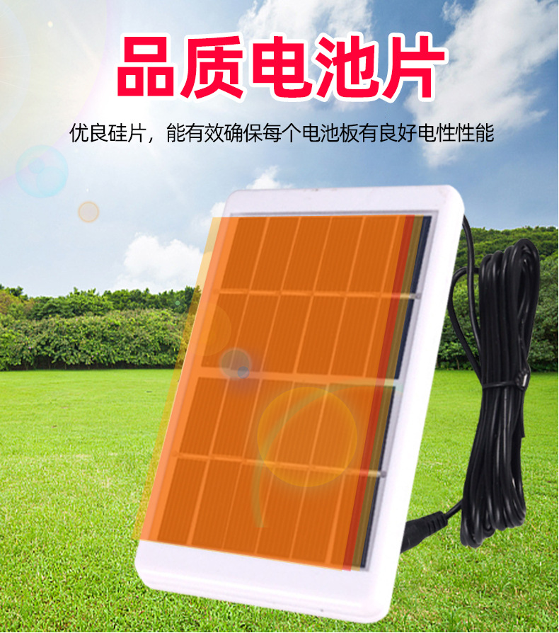 详情页_05.jpg