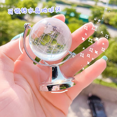 韓国ins風ミニ地球儀少女心創意デスクトップ置物透明デスク装飾品学生プレゼント