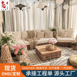 户外沙发庭院休闲防水防晒民宿露天阳光房茶几组合藤编椅花园家具