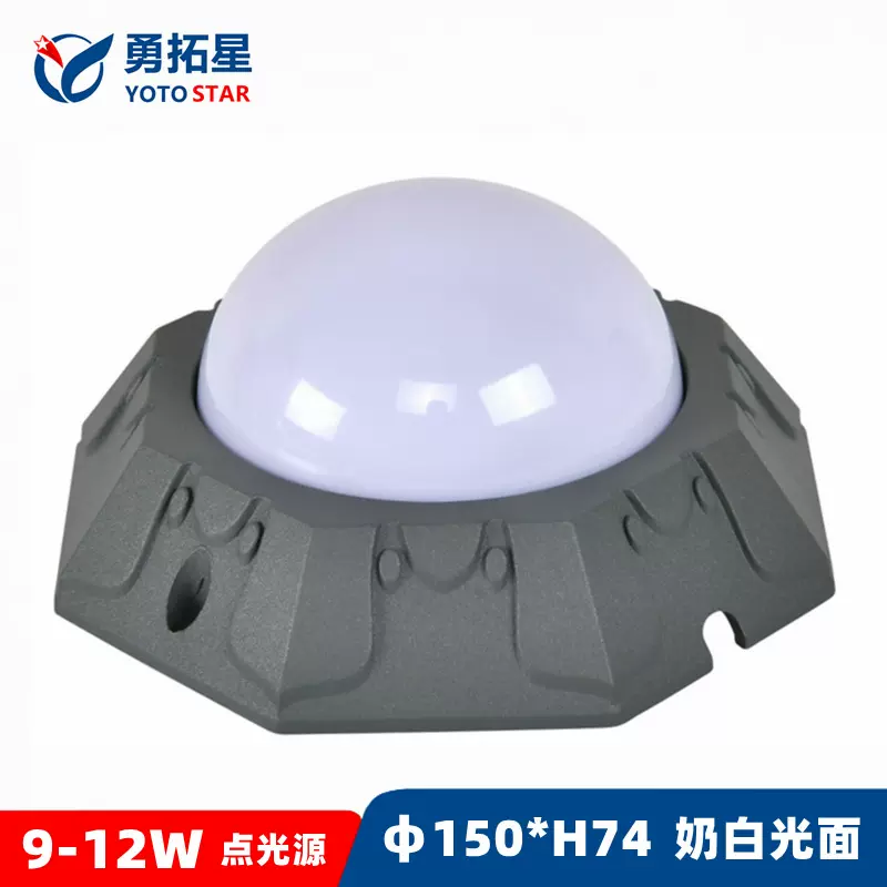 厂家直销七彩LED点光源外控全彩像素灯幻彩星空点光源外墙装饰灯
