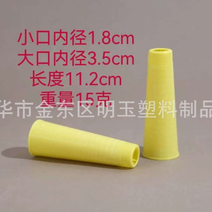 Большая катушка с внутренним диаметром 3,5 см (3,8 дюйма), 15 грамм, нитевдеватель в форме пагоды, обратная катушка для швейных ниток, самовтягивающийся нитевдеватель.