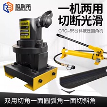 Һ�����ǙC�����45&deg;�๦�ܶ���һ���F��y�ӹ�С���ЈA�ǙC