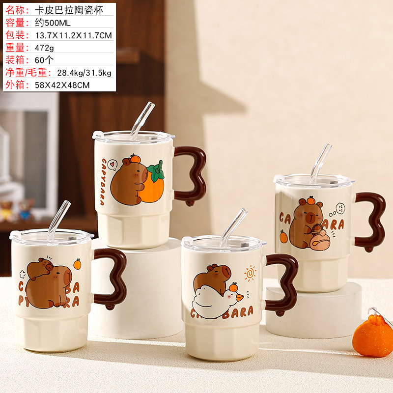 Taza de cerámica con oso fresa, regalo lindo para estudiantes