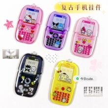 ����ԭ�������t�͹��֙C����W�۵��z��ˇ耳׿ۿɐۿ�ͨdiy���