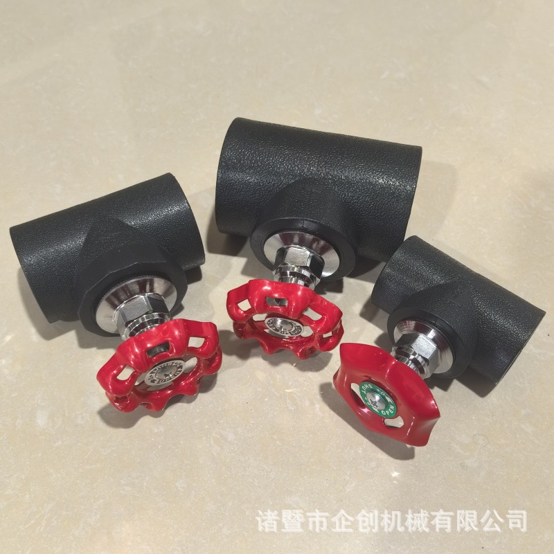 PE卡簧式截止阀 PE升降式截止阀 不锈钢大体阀芯