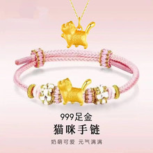 �S�����l���999����؈�����3DӲ�����K���w�ɐ�Ů�i���朶Y��