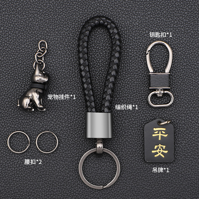 立体金属小狗卡通法斗潮牌钥匙扣3D挂饰流氓兔男创意情侣包包挂件|undefined