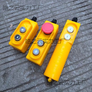 ΢��늄Ӻ��J�b���_�P�ֱ�220VС�ͼ��õ��C���������C��P�C���l