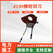 �о�����Ԅ��X�g����|��130��݆�z�b���|�Д��Q�ք��X݆Ӳ�|