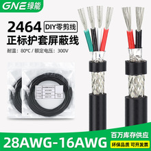 ����2464���ξ� 2о/4о/6о/8о/10о��̖����о�X�������Դ��