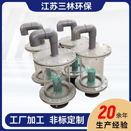 离子交换设备;储罐;废气处理设备