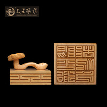 ������ˇƷ�S�����l��ľ����ӡ�� �������� �쎟��ӡ �ƽ�ζ���