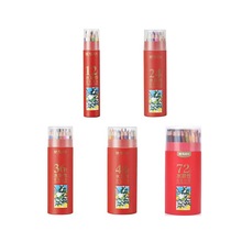 晨光36色水溶性彩色铅笔 48色绘画油性彩铅24色手绘彩铅APW36809