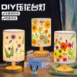 ���I���Y���̨����diy�ֹ����ϸɻ�ֲ��ճ�N��ˇ�Շ�Сҹ��