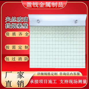 �A�z������������܇�쳬���̈�܇�g���������ͻ�Դ�^���S���l���b