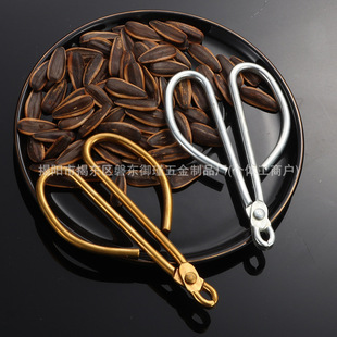 Nutcracker, Seed Sheller, Nut Opener, Pine Nut Tool, Hazelnut Opener, Seed Shelling Tool, Pine Nut and Seed Clipper
