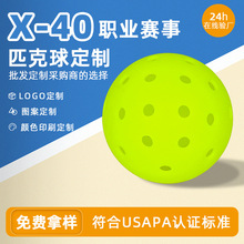 X40ƥ������ƥ����40�םL��ƥ���򸂼���ِ������PE�ߏ��ݲ���