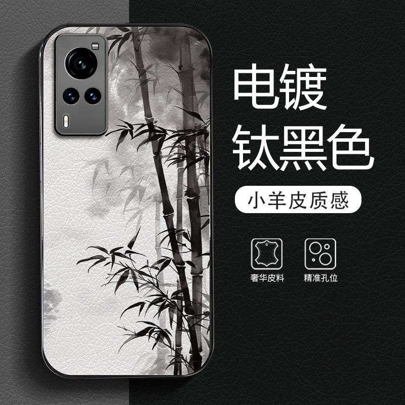 水墨竹vivoiqoo13手机壳电镀qoo12皮质y300情侣y78+高级感y76s套