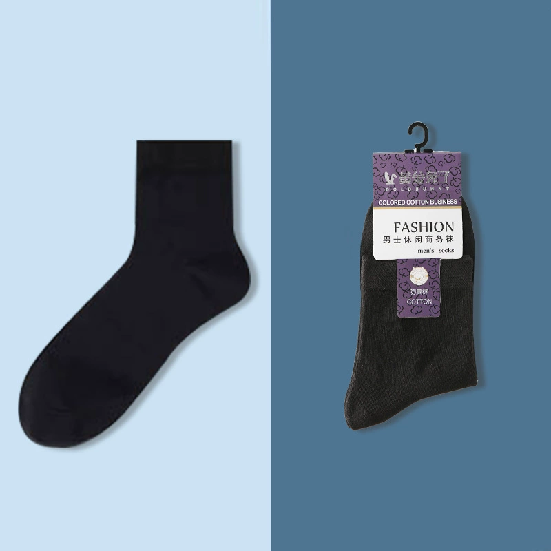 Men’s cotton deodorized mid‑length socks, demi‑season, sizes 38–46, cotton-rich