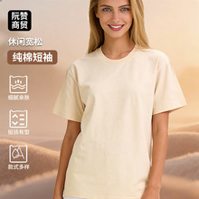 ���޶���T��Ů�ذ��������m���e��ɫ������ļ��ٴ����»��A����