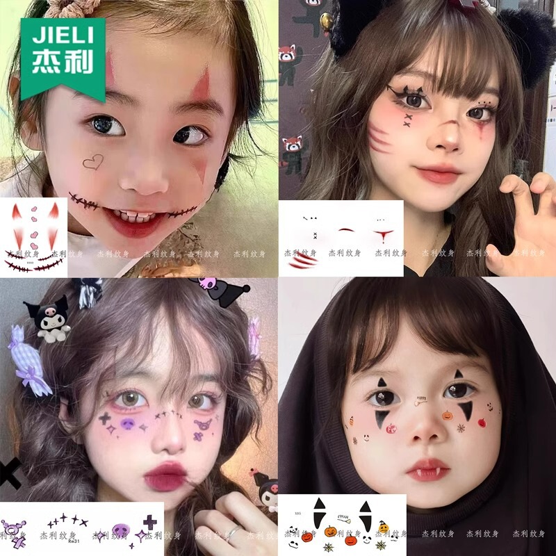 Jerry Halloween Tattoo Sticker Children's Pumpkin Skull Face Scar Simulation Sticker Fake Wound Scar Makeup Sticker
