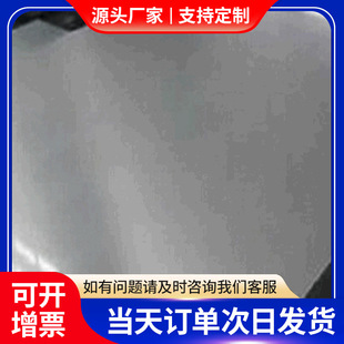 B25���~��C7701�\���~��B18����~Ƭ懰��~�幤�I�Cе�~�Ͻ���