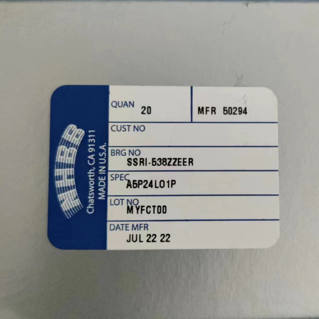 NHBB轴承SSRI-1438ZZRA5P25L01 SSRI-1438RA5P25L01轴承