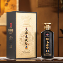 ��̩�շ��ƹ���ę́�����Ͱ׾�ƿװ53����ʳ�Ƹ����Ͼ�����ֱ��