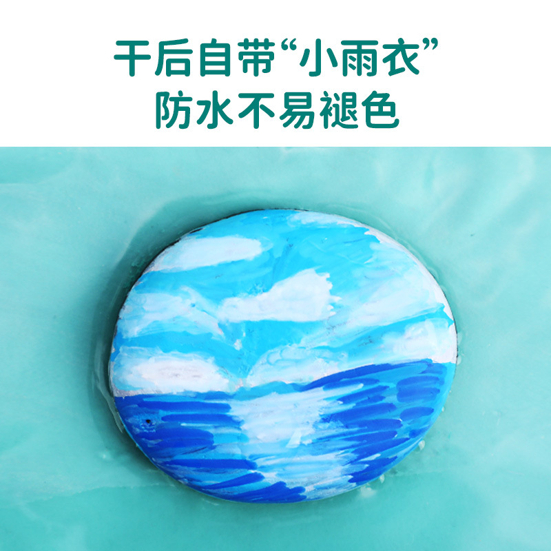 Guangna GN6200 cabeza de pelo suave marcador acrílico 84 traje de color de doble cabeza a base de agua marcador de la pintura del arte de la pluma