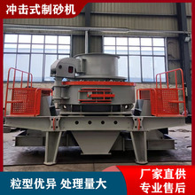 5x9532�_��ʽ��ɰ�C �C��ɰ���a�� ȫ�׸߮a����������ɰ�C