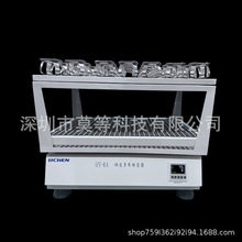 HY系列调速多用振荡器 往复回旋往返实验室振荡床