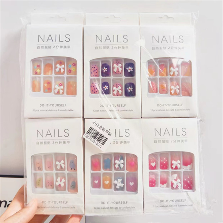 04d403c84579e3a02_副343本