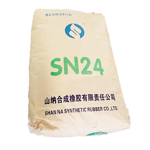 SN244Xϵ���ȶ���ϩ���z ɽ�{244X ���zƬ��ԭ��