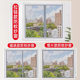 Wholesale Nano Screen Mesh Anti-mosquito and Punch-free Curtain Easy-to-clean Self-adhesive Velcro Screen Mesh Invisible
