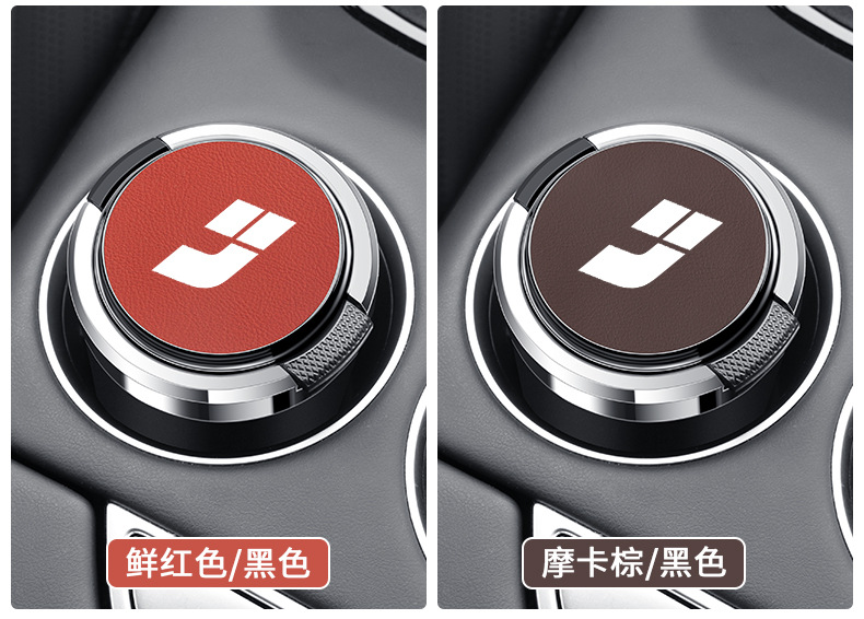 Suitable for ideal car ONE L7 L8 L9 car ashtray with cover metal liner flame retardant car ashtray