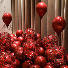 12寸亮片婚房布置气球亮片透明乳胶气球批发结婚布置用品装饰气球