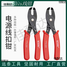 ���ی��ÊA�Q �Դ�����Q�� 늾����� �o�׾����� YTH-205�����Q