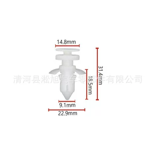 适用于福特林肯汽车后车门装饰板推进式固定护板轮眉卡扣卡子D417