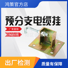 �͸߉���о�����h������I������|�В���A��֧��|���h