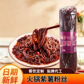 粉丝、粉皮;火锅食材;待煮面条