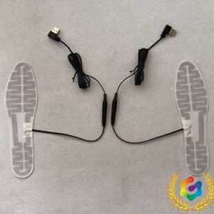 ?5V鞋墊電熱片.USB鞋墊電熱片.電熱片.發熱片.加熱片.石墨烯.炭