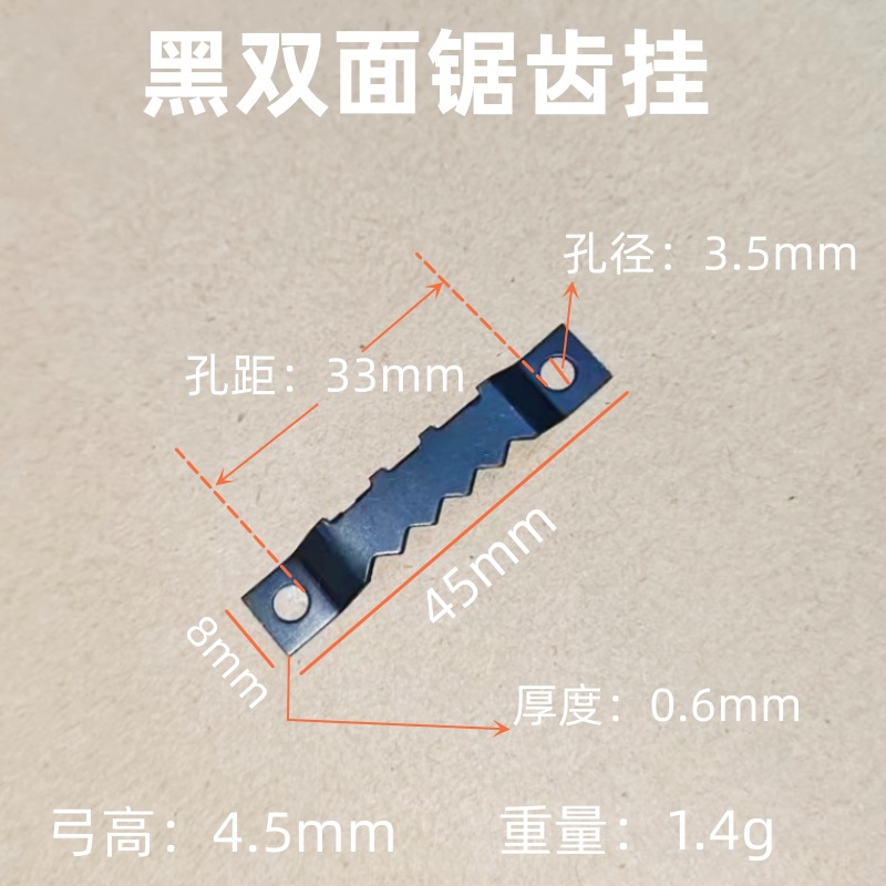 微信图片_20230730111744