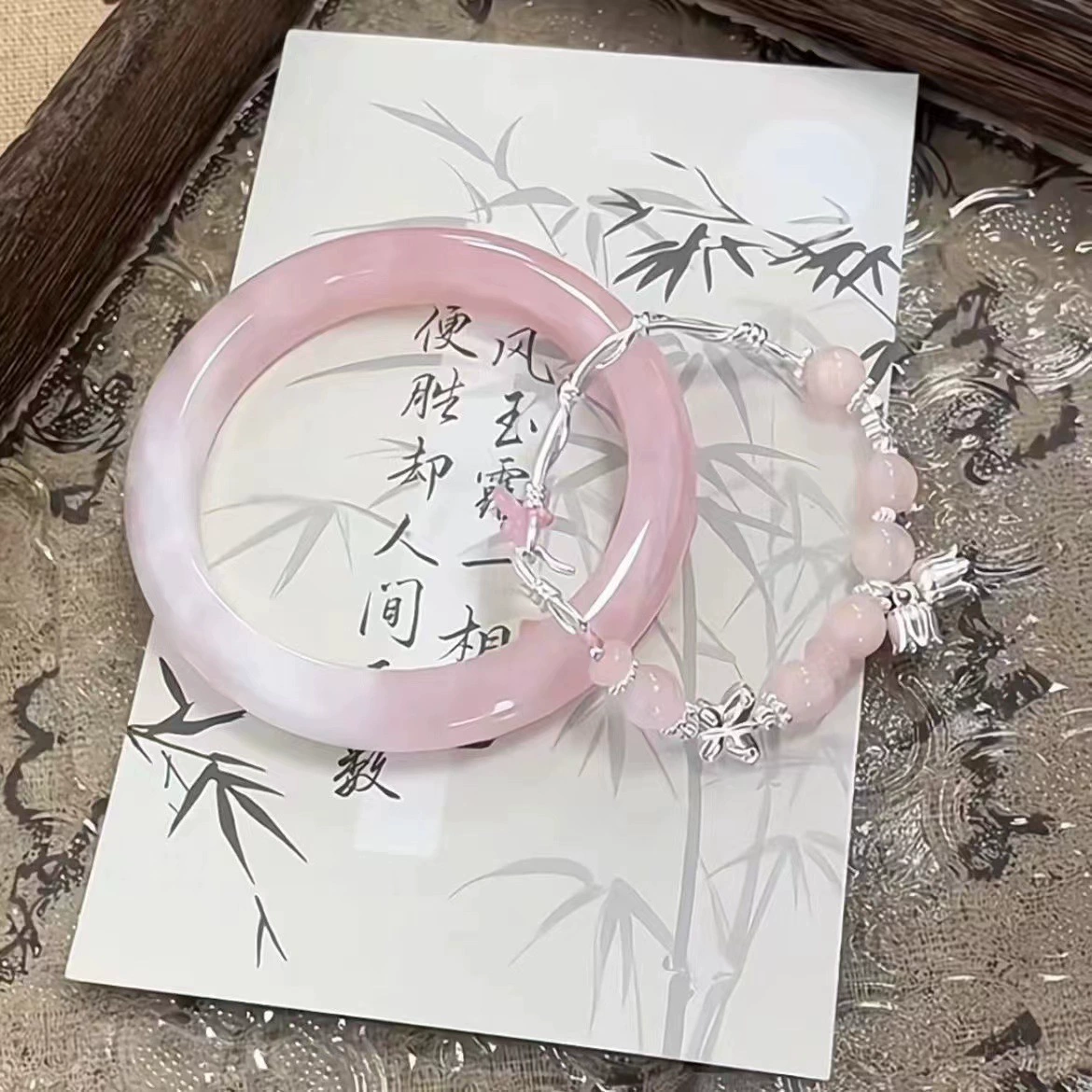 Браслет, защитный амулет, сумка, китайский стиль, городской стиль, высококачественный стиль